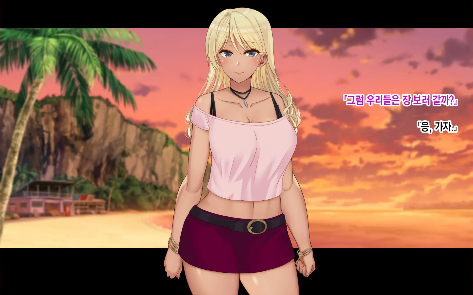 Ore-Tachi No Netori Netorase Swapping Seikatsu 3! | 우리들의 네토리 네토라세 스와핑 성생활 3!